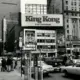 King Kong For Xmas 2000
