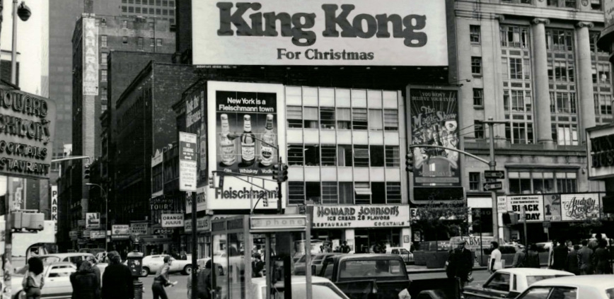 King Kong For Xmas 2000