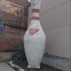 installed at museum - low-res