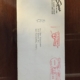 letter