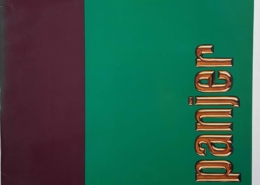 20160323_134702
