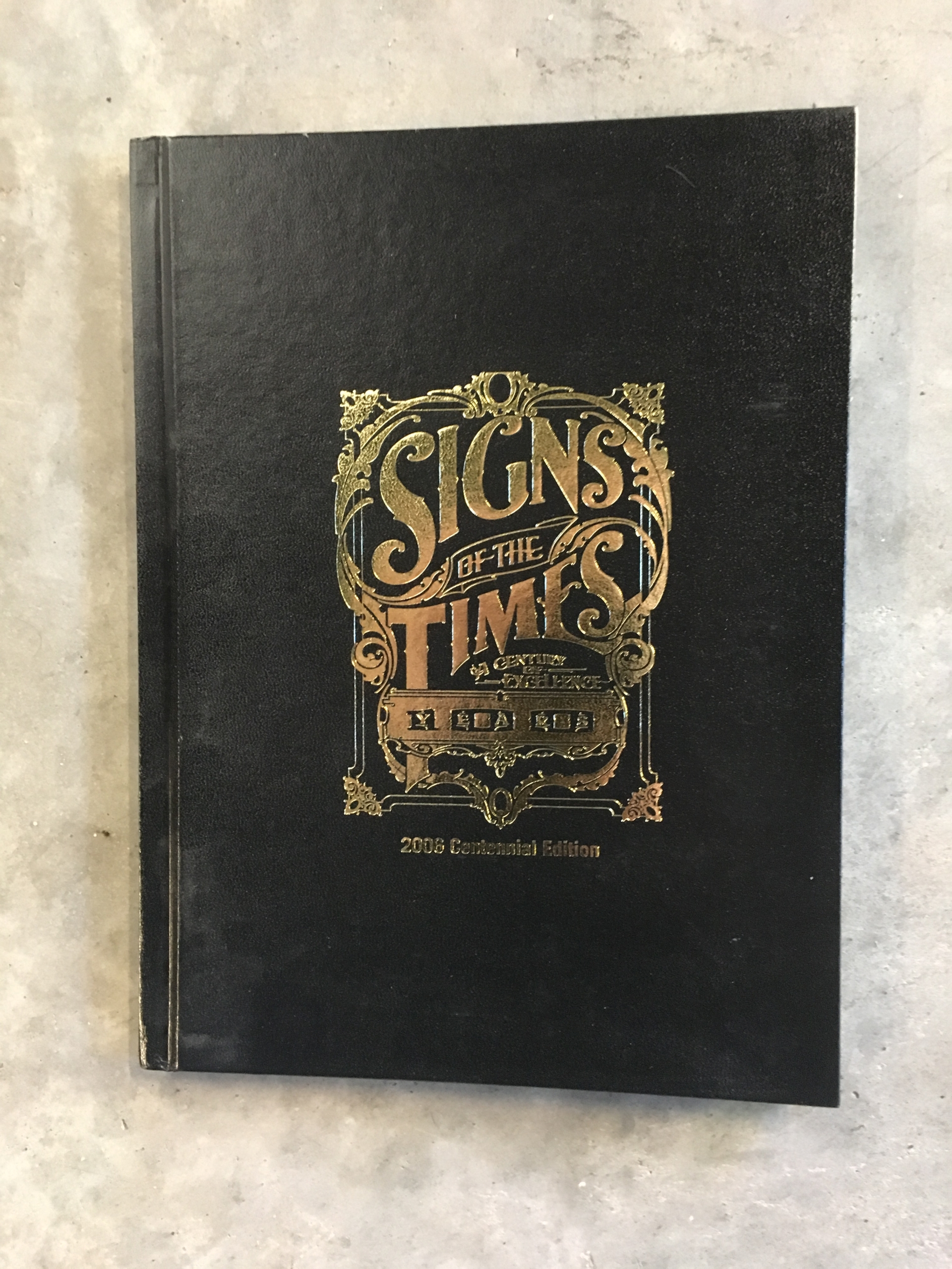 hardbound issue